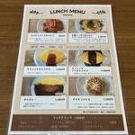 チャーリーブラウン - 