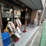 チャーリーブラウン - 