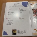 薬膳食堂 美膳 - 