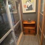 薬膳食堂 美膳 - 