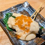 鉄板串焼き 咲蔵 - 