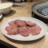 焼肉乃 富士吉
