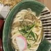 難波千日前 釜たけうどん 八重洲北口店