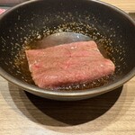 焼肉うしごろ - 