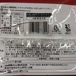 ナチュラルローソン - 