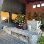 麺処 綿谷 - 店内_2025年12月