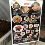 なんつッ亭 御徒町店 - 