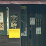 ダンボツー - 入り口1