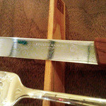 cenci - 伝統の龍泉刃物。