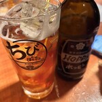 ちびぽんたん - 