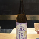 THE SUSHI りょうけん - 