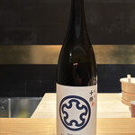 THE SUSHI りょうけん - 