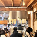 ちびぽんたん - 