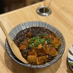 三軒茶屋もつ焼てけ八 - 