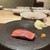 鮨 起承転結 - 料理写真:
