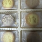 GODIVA - 料理写真: