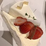 アトリエ・ド・フロマージュ - 