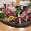 声高らかにヒヒーン - 