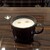 喫煙喫茶オールドルーキーカフェ - ドリンク写真:濃厚ホットカフェラテ：825円