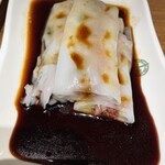 添好運 日比谷店 - 