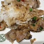 添好運 日比谷店 - 