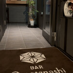 BAR Omotenashi - 
