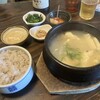 韓国スープ定食 ピニョ食堂
