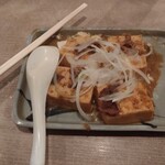 大坪屋 - 