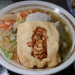 ヨコクラうどん - 