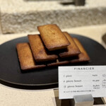 DOLCE TACUBO Caffe - 