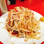 中華料理 萬福 - 中華風つまみ