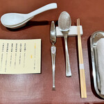 中国料理 天廣堂 - 