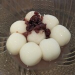 くちかほう - 白玉