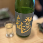 鮨し禅 - 