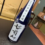 京料理　寿司ふじ - 