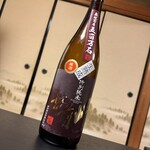 京料理　寿司ふじ - 