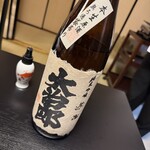 京料理　寿司ふじ - 