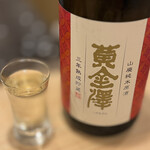 鮨し禅 - 