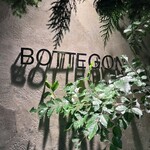 ボッテゴン - 