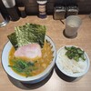 ラーメン 野良裏家