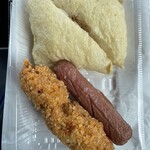 丸一食品 塩屋店 - 