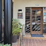 ステーキ・鉄板料理 和かな - 