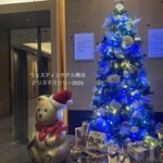 ウェスティンホテル横浜 - 