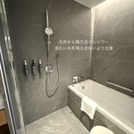 ウェスティンホテル横浜 - 