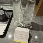 ウェスティンホテル横浜 - 