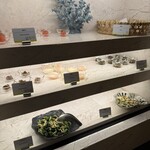 ウェスティンホテル横浜 - 