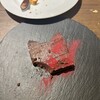 アパホテル - 