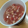 スターバックス・コーヒー 恵比寿ガーデンプレイス店