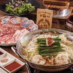 焼肉ホルモン モツのよいち - 料理写真: