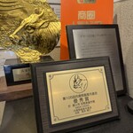 神戸ビーフ焼肉 お加虎 - 